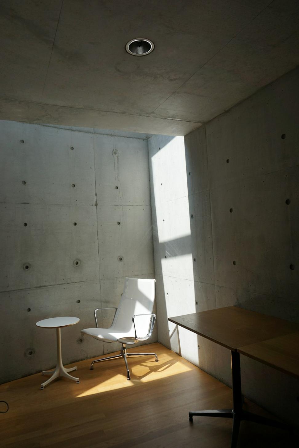 Meeting area